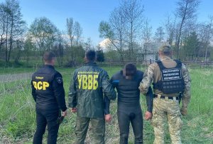 Затримано трьох закарпатців, які переправляли за кордон військовозобов’язаних українців