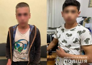 Будьте обережні!: На Виноградівщині підлітки грабують перехожих