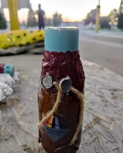 Вранці на митному посту «Тиса», що на кордоні з Угорщиною виявили та затримади 5 пляшок ртуті