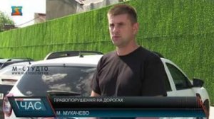 До 70 порушень правил паркування щодня фіксують інспектори в місті Мукачево