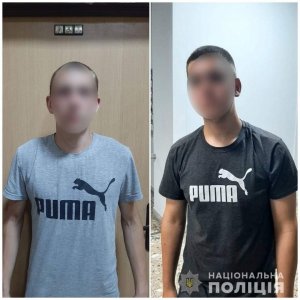 Поліцейські Мукачева «за гарячими слідами» затримали двох неповнолітніх, які пограбували перехожого