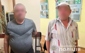 Правоохоронці Тячівщини викрили двох чоловіків, які організували незаконну схему перетину кордону
