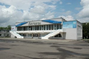 Ужгородський аеропорт може стати «хребтом» розвитку області