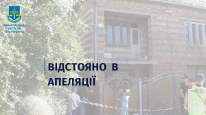 7 років за ґратами замість «умовного» покарання – прокуратура відстояла покарання жителю Мукачівщини, який забив сусіда до смерті