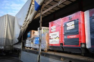 Сьогодні в Закарпаття прибув гуманітарний вантаж з Угорщини, який передадуть на Херсонщині (фото)