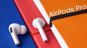 AirPods допомагатимуть краще чути: Apple хоче додати функції слухового апарата