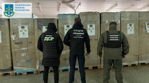 «Загублена» гуманітарна допомога на 1,5 млн грн – Закарпатська обласна прокуратура забезпечила передачу вантажу в розпорядження Закарпатської ОВА