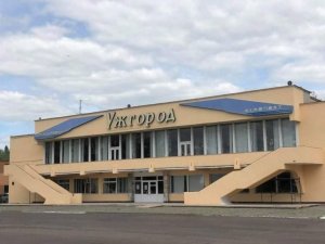 В Міжнародному аеропорту "Ужгород" планують капітальний ремонт на 399,3 тис грн