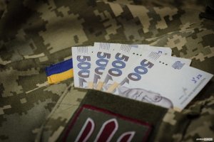 З початку року закарпатці сплатили на підтримку армії понад 137,5 млн гривень