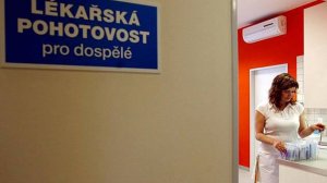 У Чехії планують підвищити вартість прийому у лікарів нагальної допомоги
