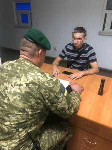 На Закарпатті затримали 20- річного "пенсіонера": дідусь намагався перетнути кордон