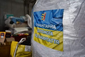 Закарпатська облрада із початку повномасштабної війни організувала близько 600 тонн гуманітарної допомоги