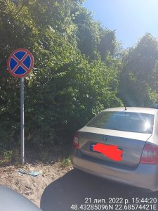 Порушники правил паркування наповнять бюджет громади Мукачева