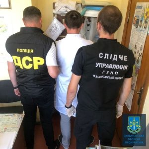 На Закарпатті лікар вимагав і отримав хабар за надання довідки про встановлення групи інвалідності