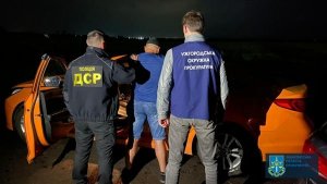 6000 за незаконний перетин кордону військовозобов’язаними – на Ужгородщині судитимуть трьох осіб