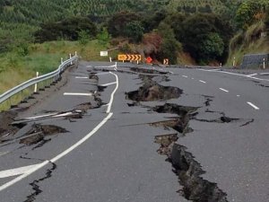 Неподалік Закарпаття трапився землетрус магнітудою 5,4 бали