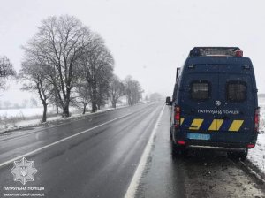 Патрульна поліція попереджає! Сьогодні вдень на всій території Закарпатської області очікується сніг