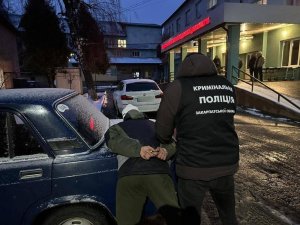 Поліцейські Рахівщини припинили злочинну діяльність місцевого наркоторговця