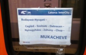 Щодня з Мукачева до Будапешта відправляється два прямих поїзди