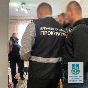 Незаконний збут наркотиків і психотропів на Закарпатті: трьох місцевих жителів судитимуть, ще один вже одержав вирок – 6 років позбавлення волі