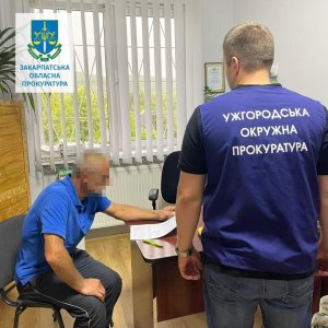 Незаконне переправлення військовозобов’язаних до Словаччини – підозрюють жителя Ужгородщини