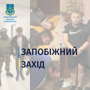 Розповсюджували метамфетамін і канабіс в Ужгороді — п’ятьох підозрюваних у причетності до наркоторгівлі арештували