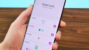 У вас Samsung Galaxy? 7 хороших модулів для його кастомізації з Good Lock