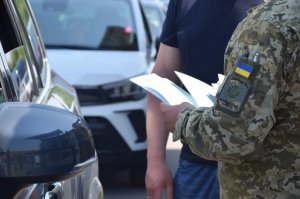 Закарпатські прикордонники виявили трьох псевдопенсіонер