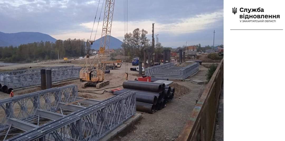 Міст у Тересві: готують до насування конструкції на опори