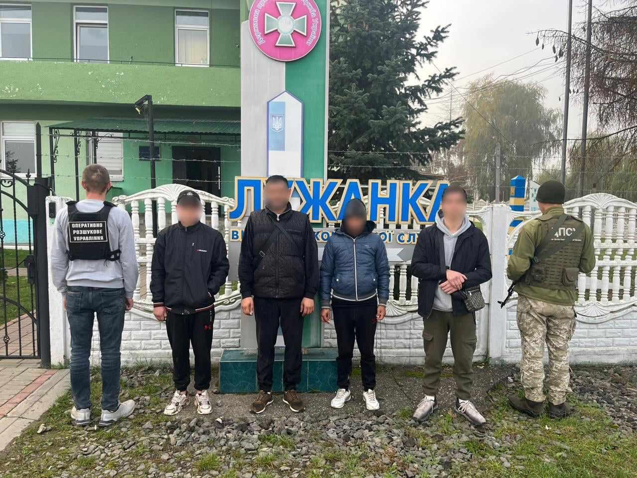 Закарпатець залучив неповнолітнього юнака до переправлення осіб через українсько - угорський кордон