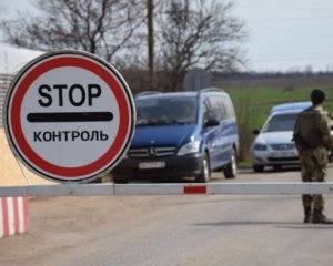 В Україні пропонують дозволити виїжджати за кордон всім чоловікам, але за однієї умови