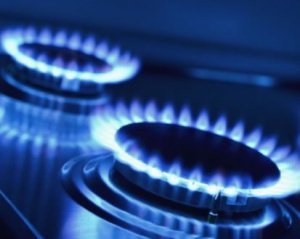 Тариф на газ з 1 квітня: скільки коштуватиме кубометр і як відрізнятиметься ціна